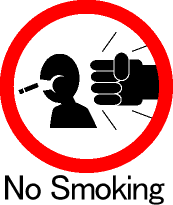 No Smoking!!!!